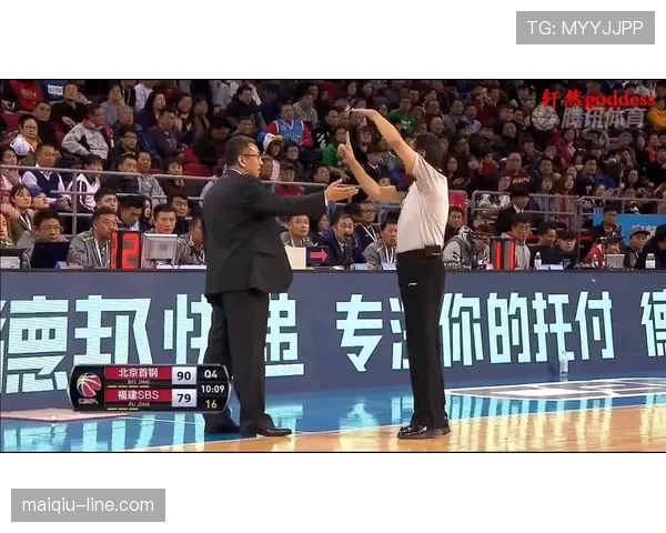 技术犯规如何判罚？一条视频讲清处罚标准与执行步骤