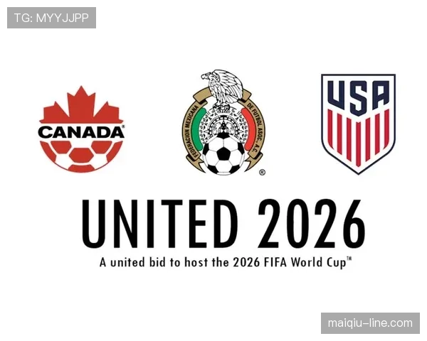 2026世界杯开幕式什么时候举行 2026世界杯开幕式什么时候举行