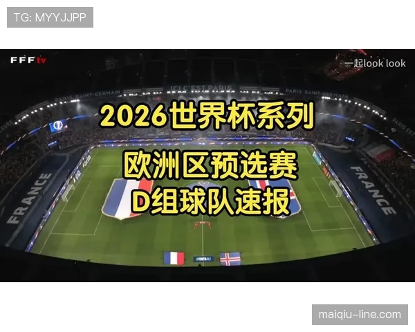 世界杯D组门将实力排名 世界杯D组门将实力排名