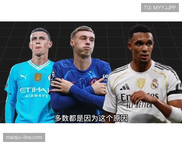 世界杯L组第一名终极预测