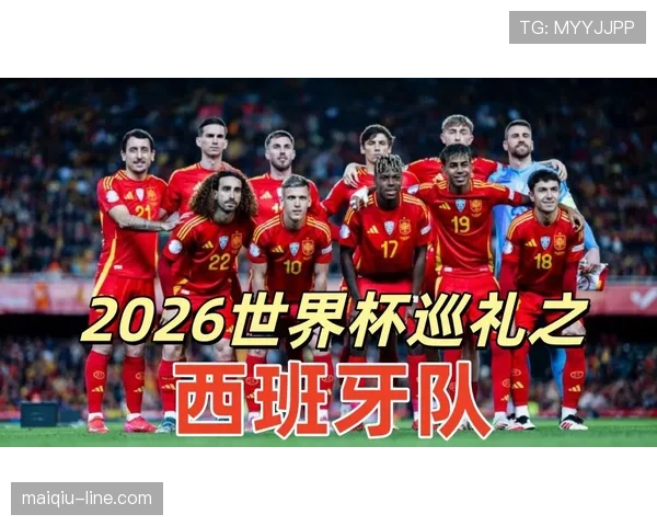 世界杯H组谁将成为最大赢家 世界杯H组谁将成为最大赢家